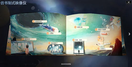 体育,资讯,od体育,OD体育官网,OD,Sports,足球直播,篮球赛事,体育高清,NBA直播