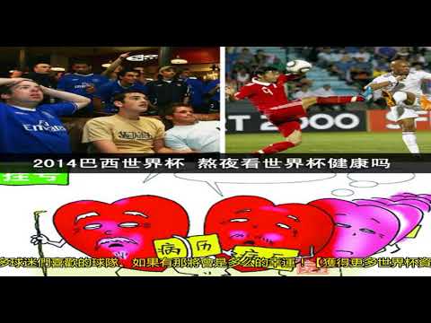 体育,资讯,od体育,OD体育官网,OD,Sports,足球直播,篮球赛事,体育高清,NBA直播