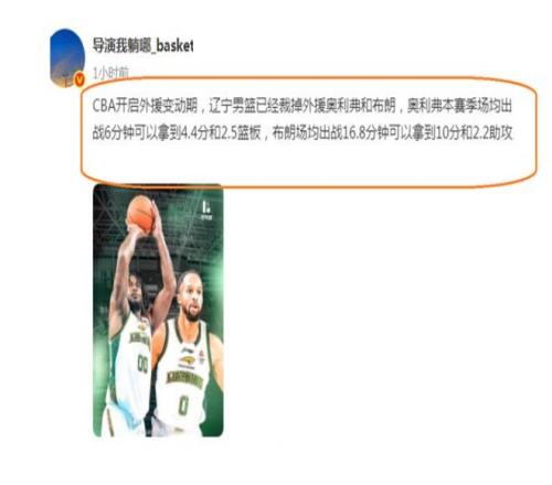 十四年冰舞,情深终散,各自前程,OD体育官网,OD,Sports,足球直播,篮球赛事,体育高清,NBA直播