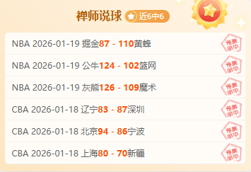 女人暗示,喜欢,种信息要留,OD体育官网,OD,Sports,足球直播,篮球赛事,体育高清,NBA直播