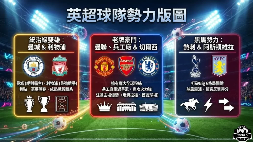 希腊杯盛宴,一触即发,绝佳机遇等,OD体育官网,OD,Sports,足球直播,篮球赛事,体育高清,NBA直播