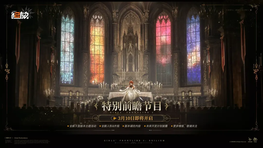 大乐透期号,专家推荐,主场客场对,OD体育官网,OD,Sports,足球直播,篮球赛事,体育高清,NBA直播