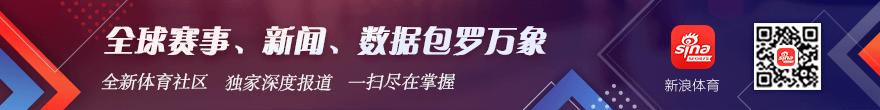 蔚来持续盈,李斌战略眼,光独到,od体育官网,od体育App,od体育直播,od体育娱乐,od体育平台