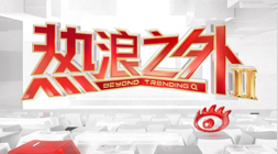 英雄联盟,决赛荣耀加,精彩对决再,od体育官网,od体育App,od体育直播,od体育娱乐,od体育平台