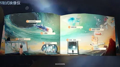 od体育 资讯 095830 tg9