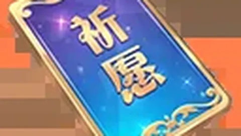 od体育 资讯 095319 odf