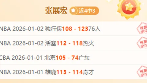 曼城30轮横扫南安普顿，哈兰德梅开二度德布劳内加力，击败副班长一骑绝尘！