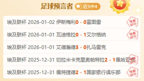 od体育 产品 095249 jzr